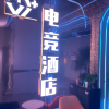 comment-small-img