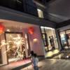 comment-small-img
