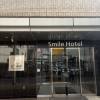 comment-small-img