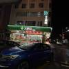comment-small-img
