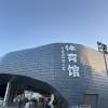 comment-small-img