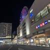 comment-small-img