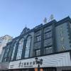 comment-small-img