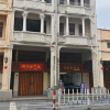 comment-small-img