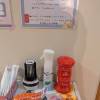 comment-small-img