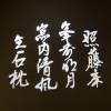 comment-small-img