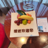 comment-small-img