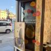comment-small-img