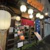 comment-small-img