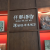 comment-small-img