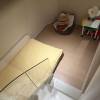 comment-small-img