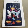 comment-small-img