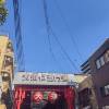 comment-small-img