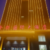 comment-small-img