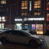 comment-small-img