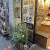 comment-small-img