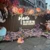comment-small-img