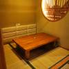comment-small-img
