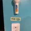 comment-small-img