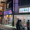comment-small-img