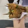 comment-small-img