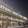 comment-small-img