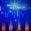 comment-small-img