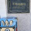 comment-small-img