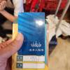 comment-small-img