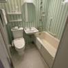 comment-small-img