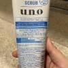 comment-small-img