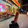 comment-small-img