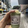 comment-small-img