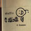 comment-small-img