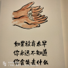 comment-small-img