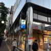 comment-small-img