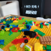 comment-small-img