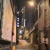 comment-small-img