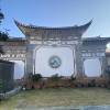 comment-small-img