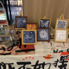 comment-small-img
