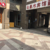 comment-small-img