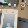 comment-small-img