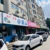 comment-small-img