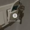 comment-small-img