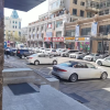 comment-small-img