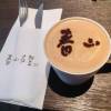 comment-small-img