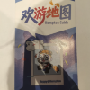 comment-small-img