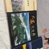 comment-small-img