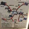 comment-small-img
