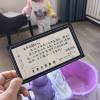 comment-small-img